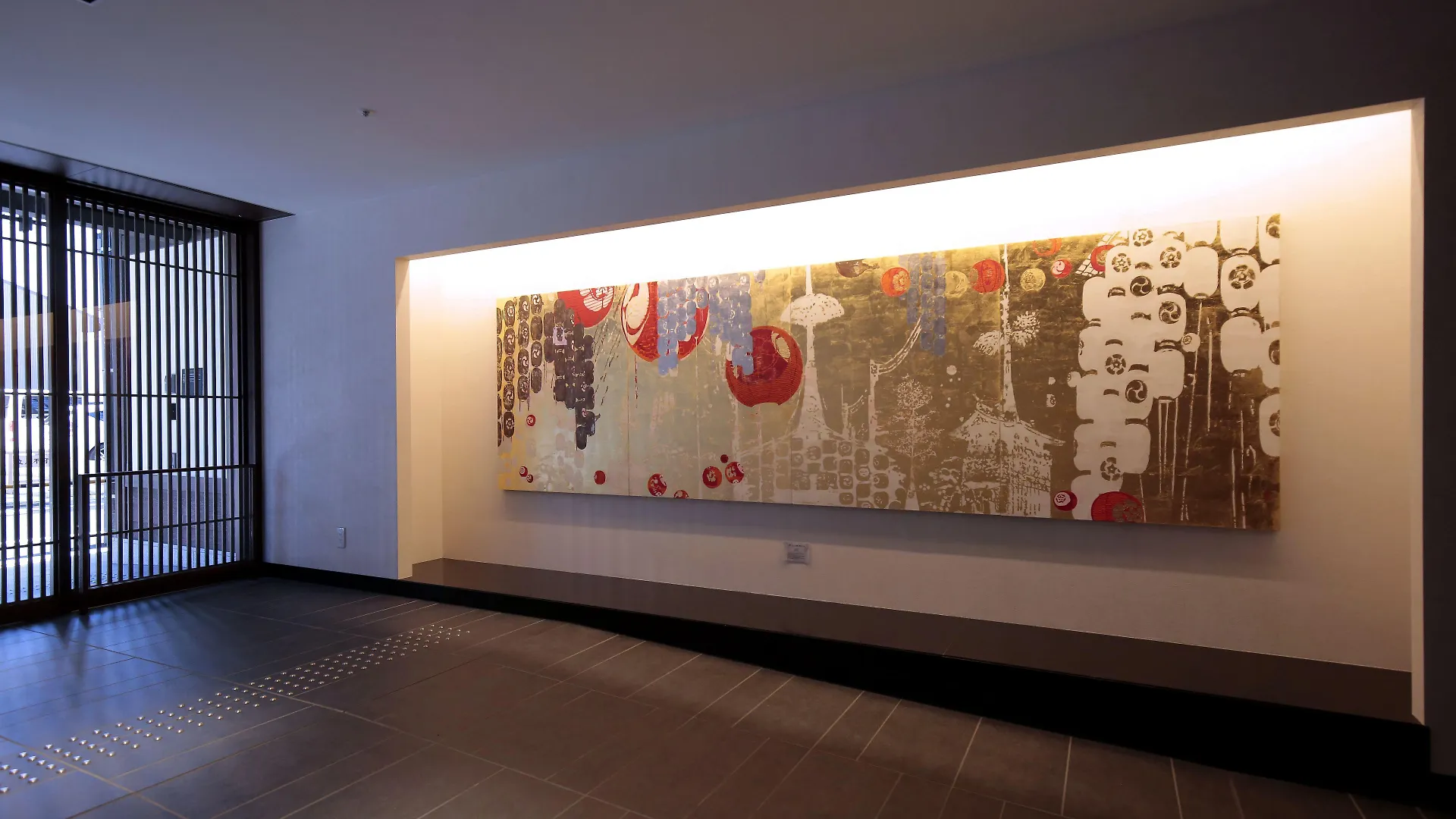 Hotel Intergate Kyoto Shijo Shinmachi 4*,  Japonia