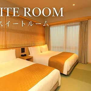 Henn Na Premier Gojo Karasuma -formerly Watermark Kyoto- **** Kioto