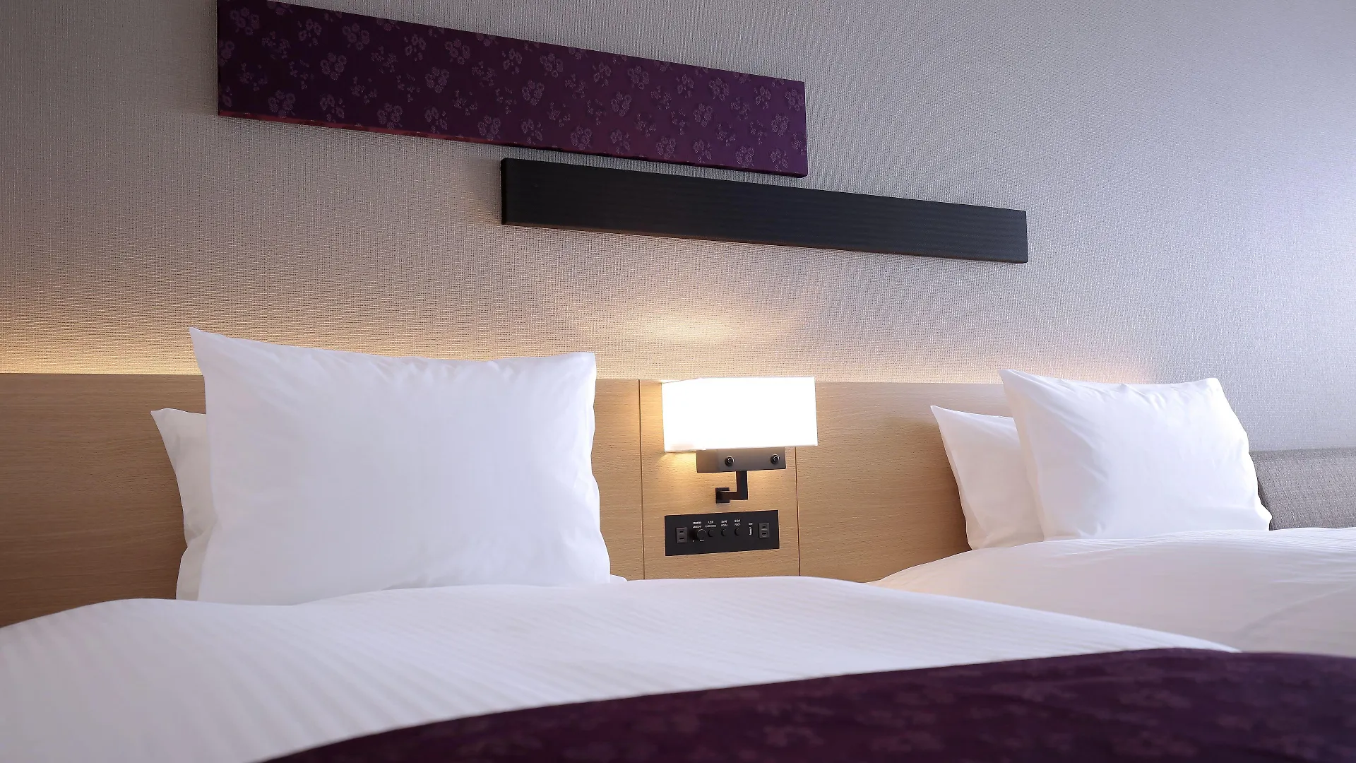 Hotel Intergate Kyoto Shijo Shinmachi