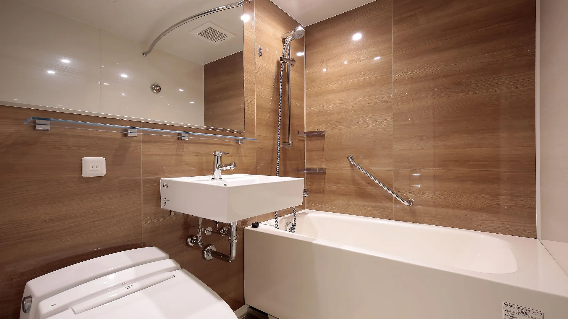 Hotel Intergate Kyoto Shijo Shinmachi