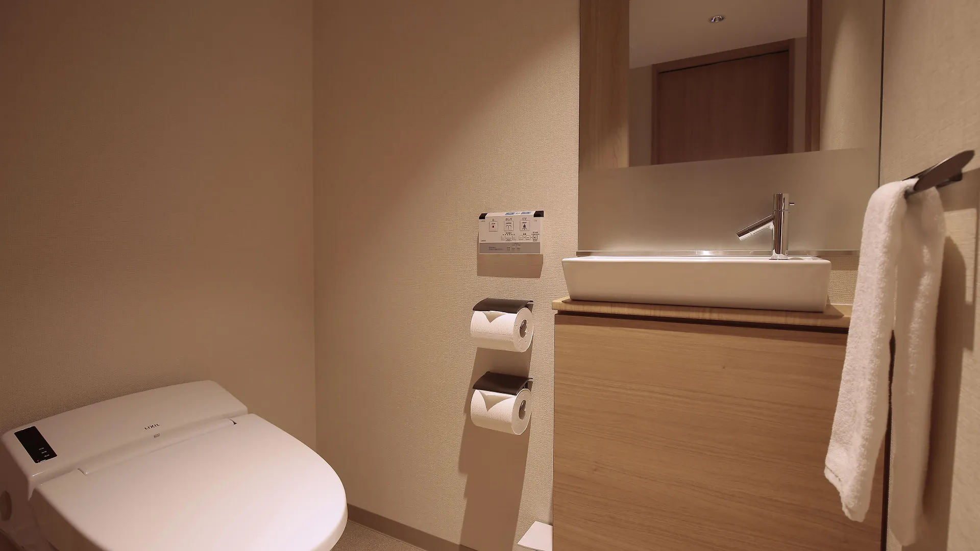 Hotel Intergate Kyoto Shijo Shinmachi